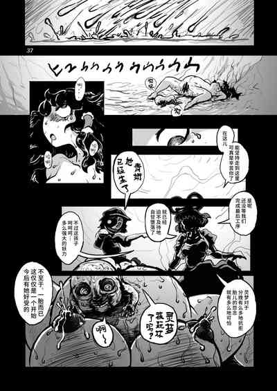 第39页图