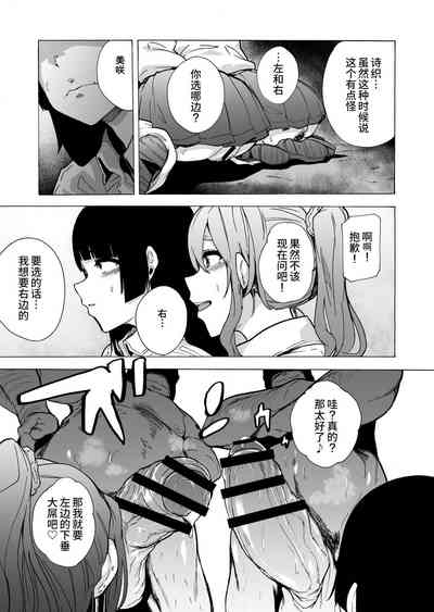 第27頁圖