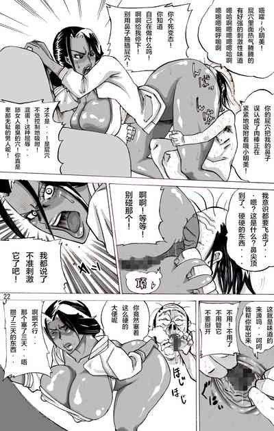 第23頁圖