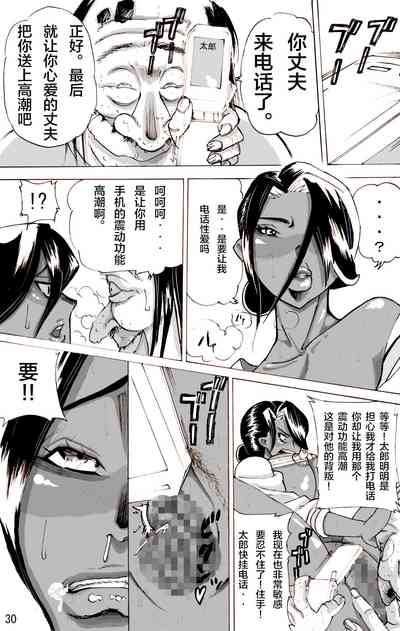 第31頁圖