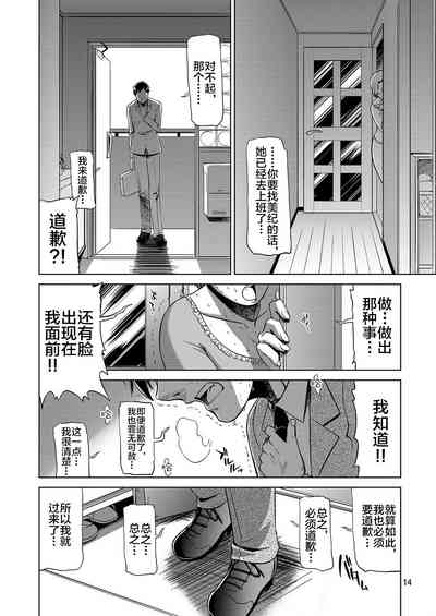 第11頁圖