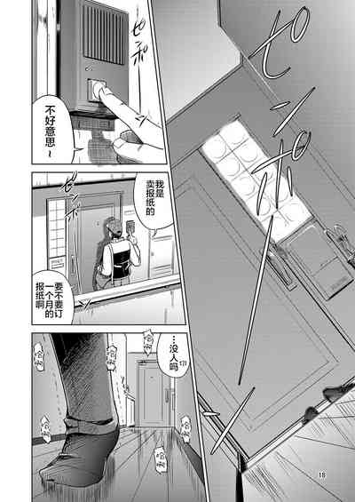 第15頁圖