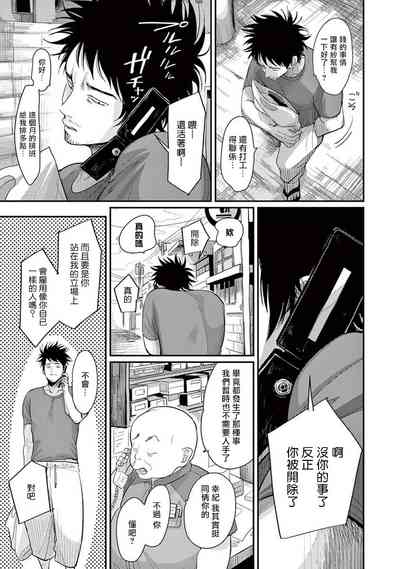 第23页图