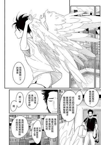 第55页图