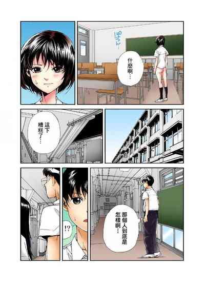 第107頁圖