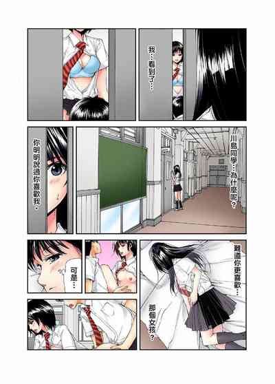 第111頁圖