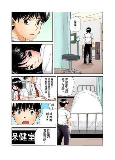 第115頁圖