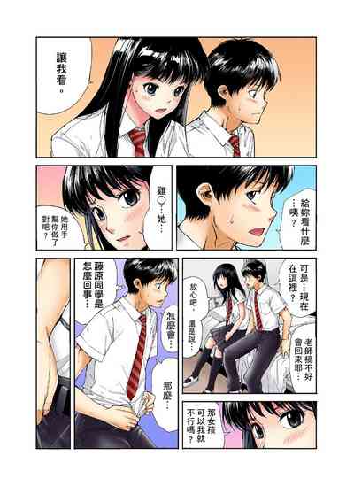 第119頁圖
