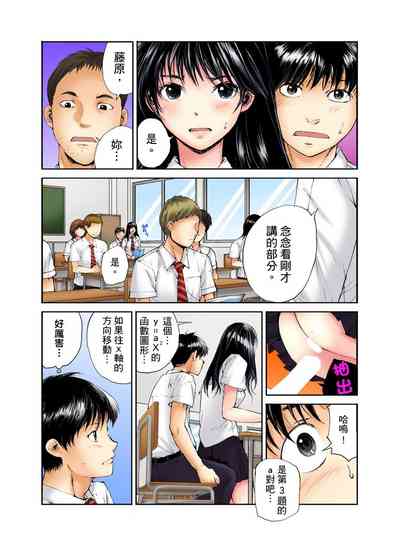 第27頁圖