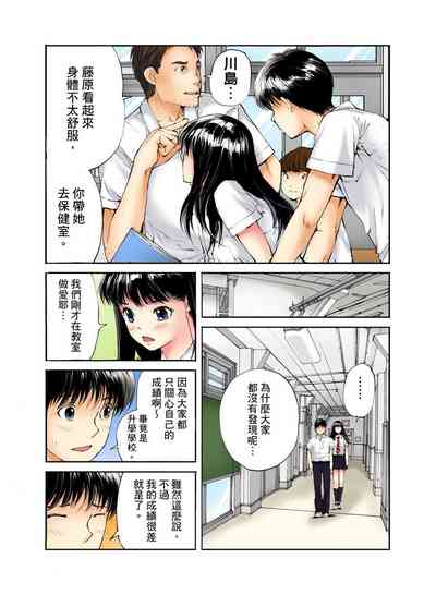 第39頁圖