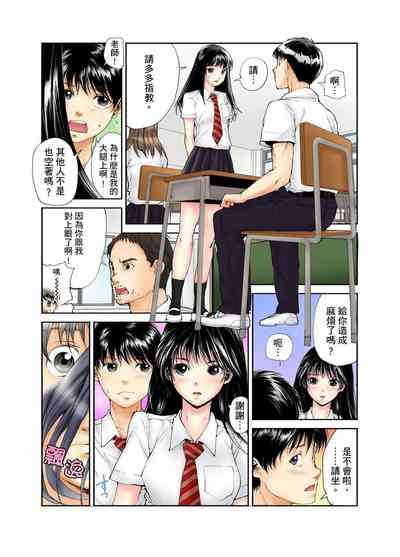 第3頁圖