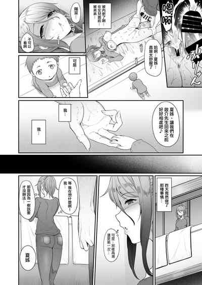 第23頁圖