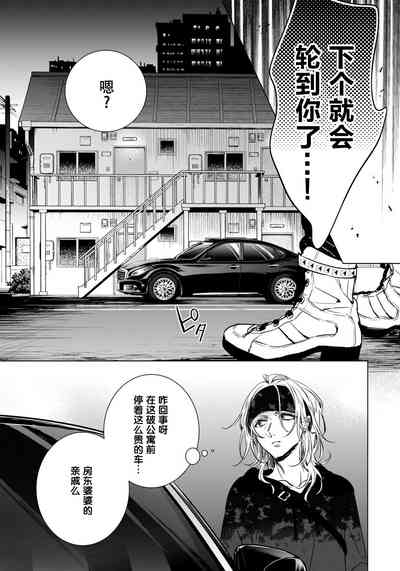 第27页图