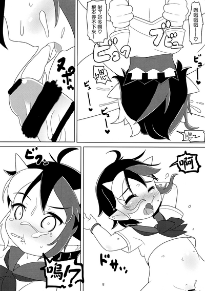 第7页图