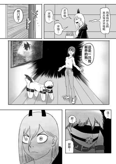 第15页图