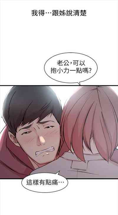 第103页图