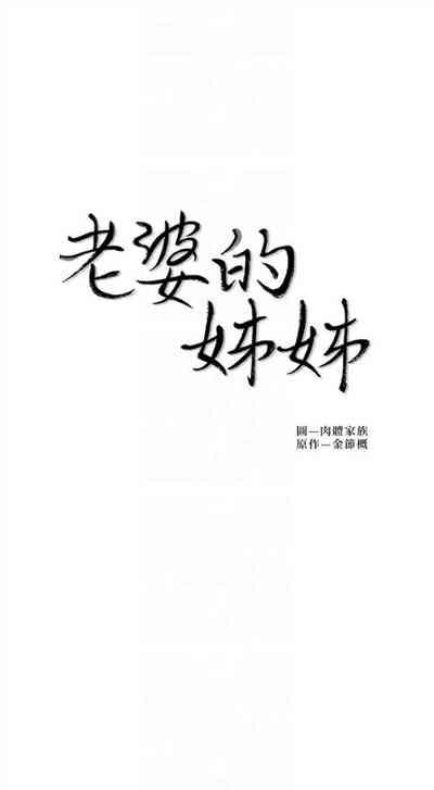 第119页图