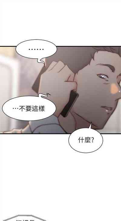 第131页图