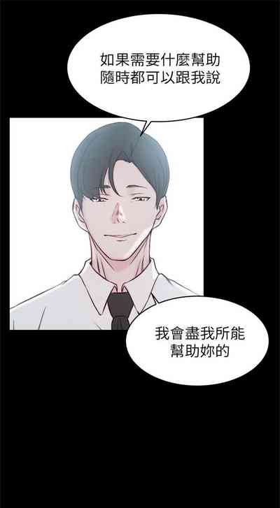 第139页图
