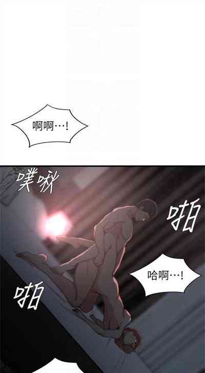 第167页图