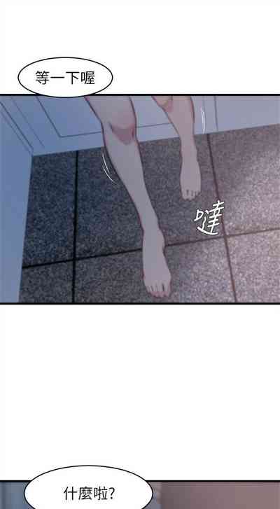 第179页图