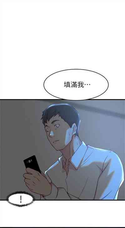 第183页图