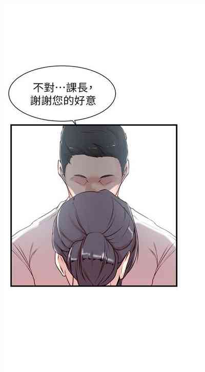 第19页图