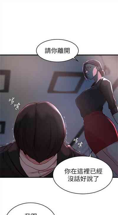 第203页图