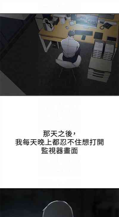第43页图