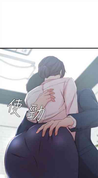 第71页图