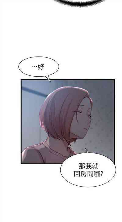 第79页图