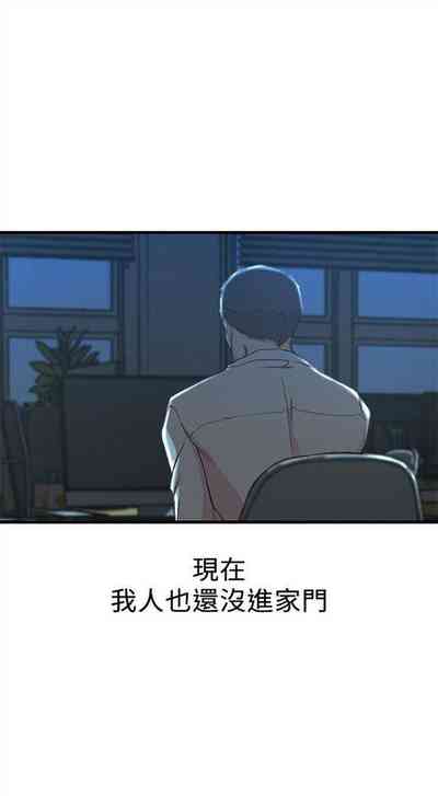 第83页图