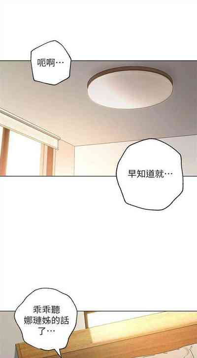 第115页图