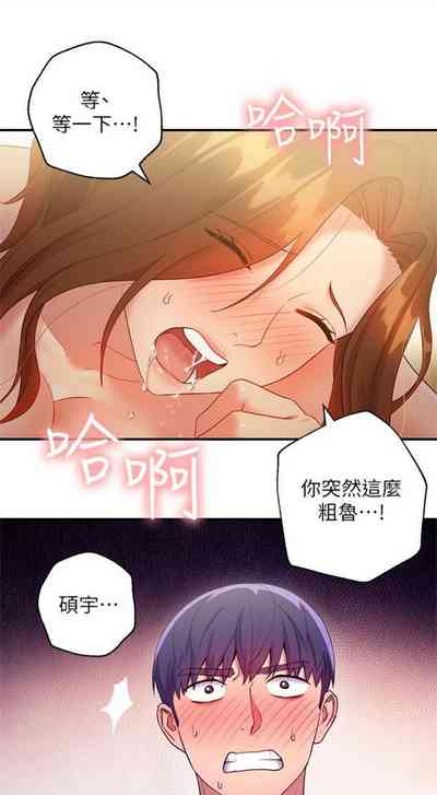 第171页图