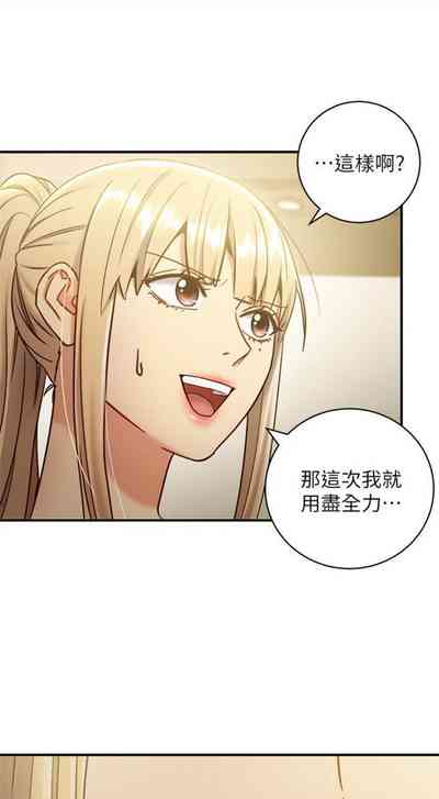 第199页图
