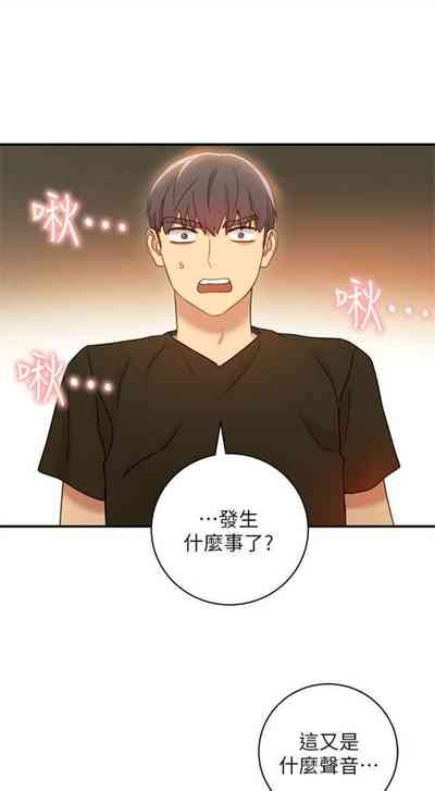 第207页图