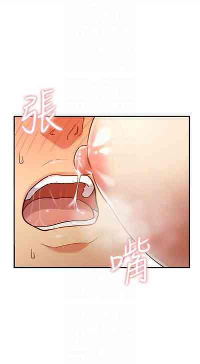 第211页图