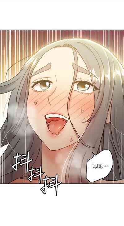 第215页图