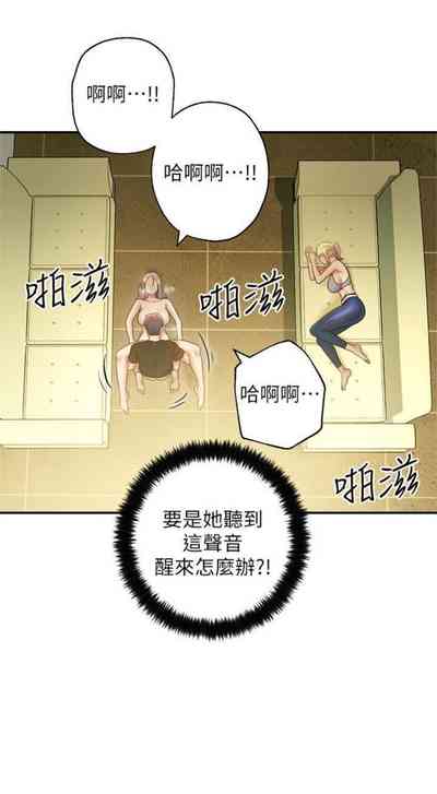 第227页图