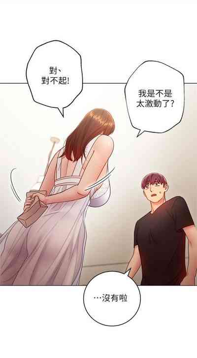 第243页图