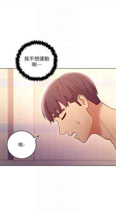第247页图