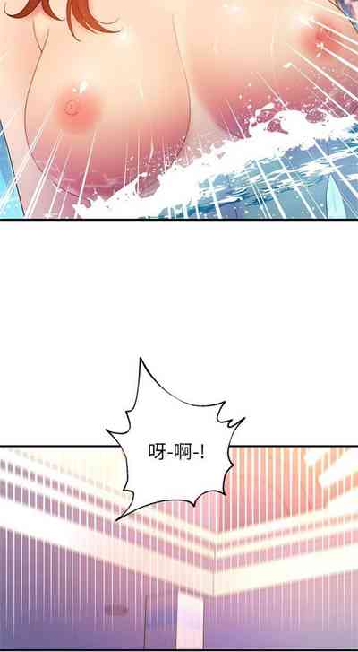 第251页图