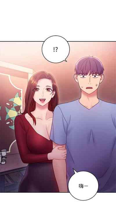 第267页图