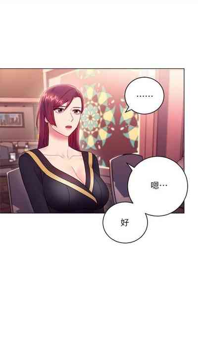 第271页图