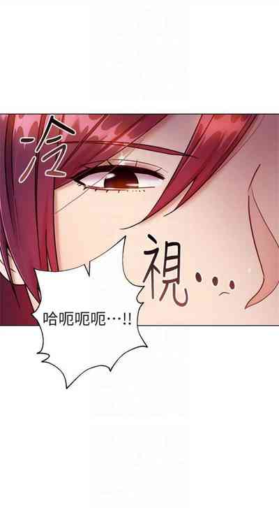 第279页图