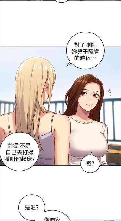 第27页图