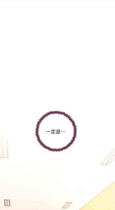 第283页图