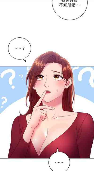 第287页图