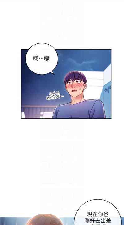 第291页图
