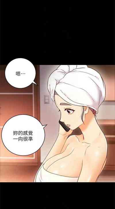 第315页图